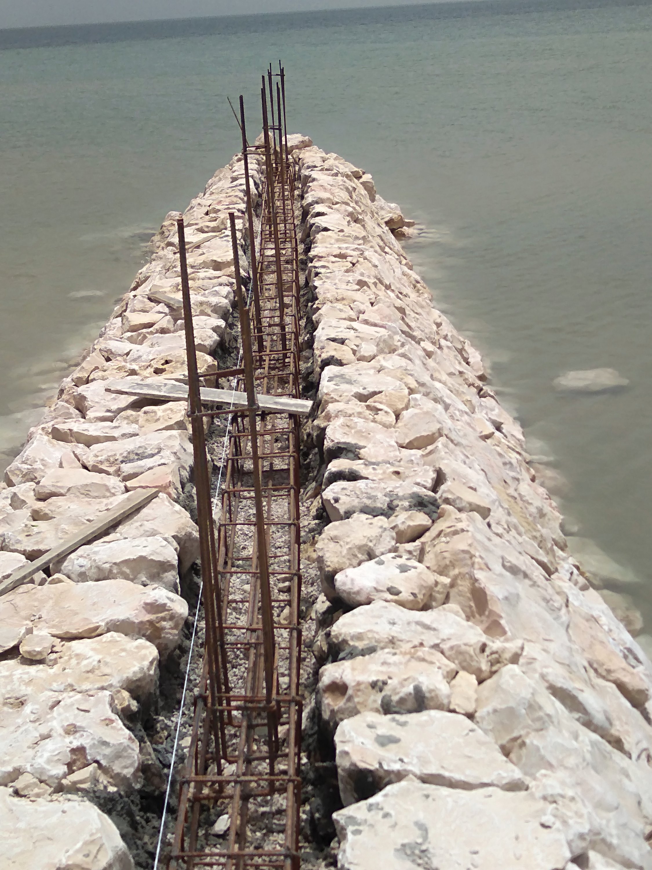 حجر ربراب تدبيش