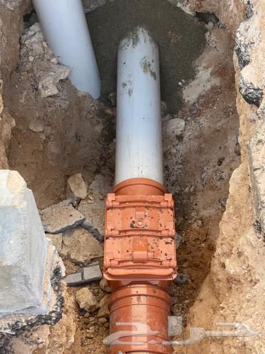 اعمال الصرف الصحي بجميع انواعها